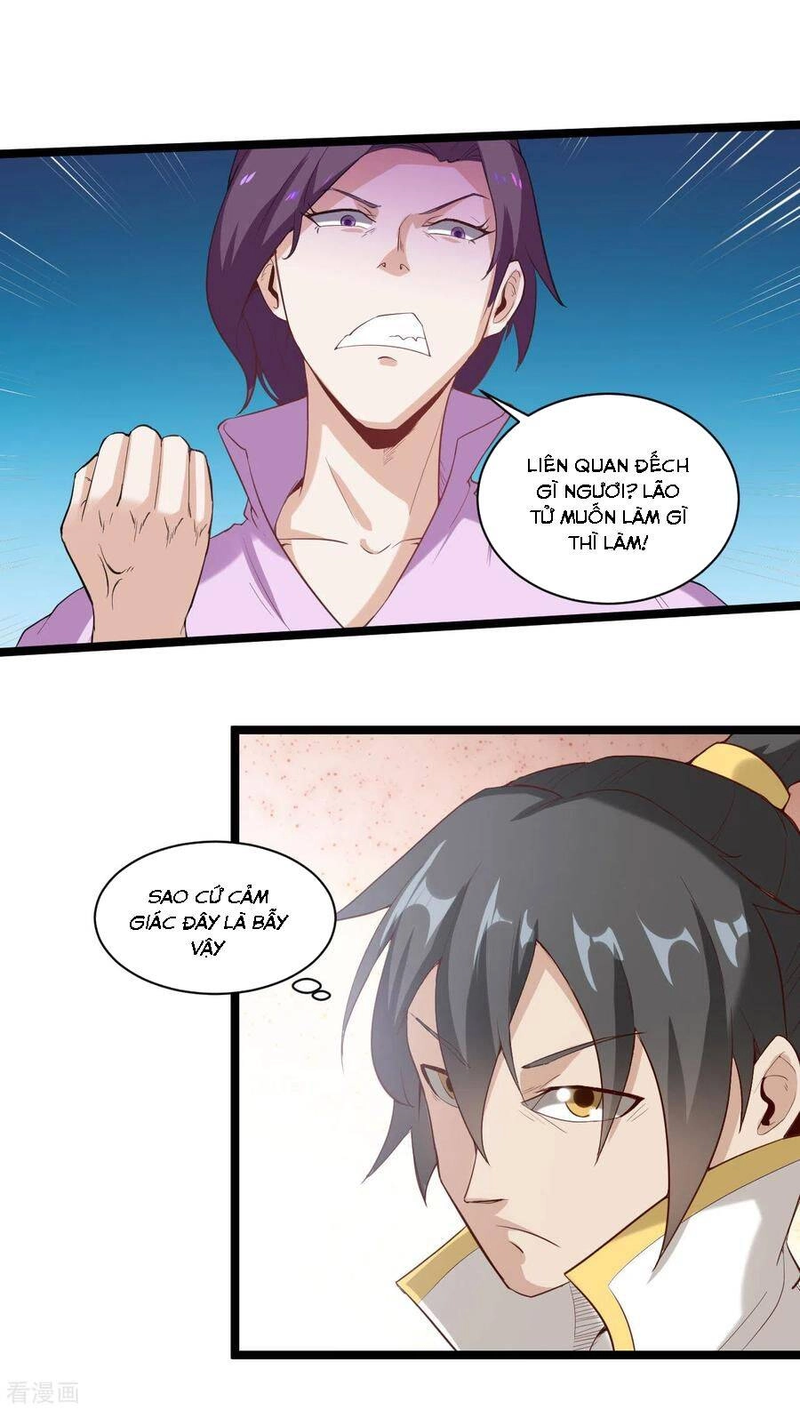 Nguyên Thủy Bất Diệt Quyết Chapter 76 - 4