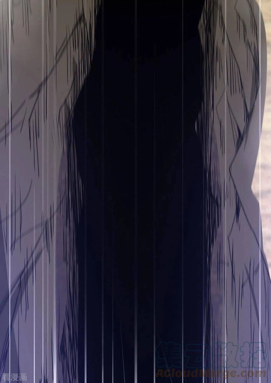 Nguyên Thủy Bất Diệt Quyết Chapter 76 - 7