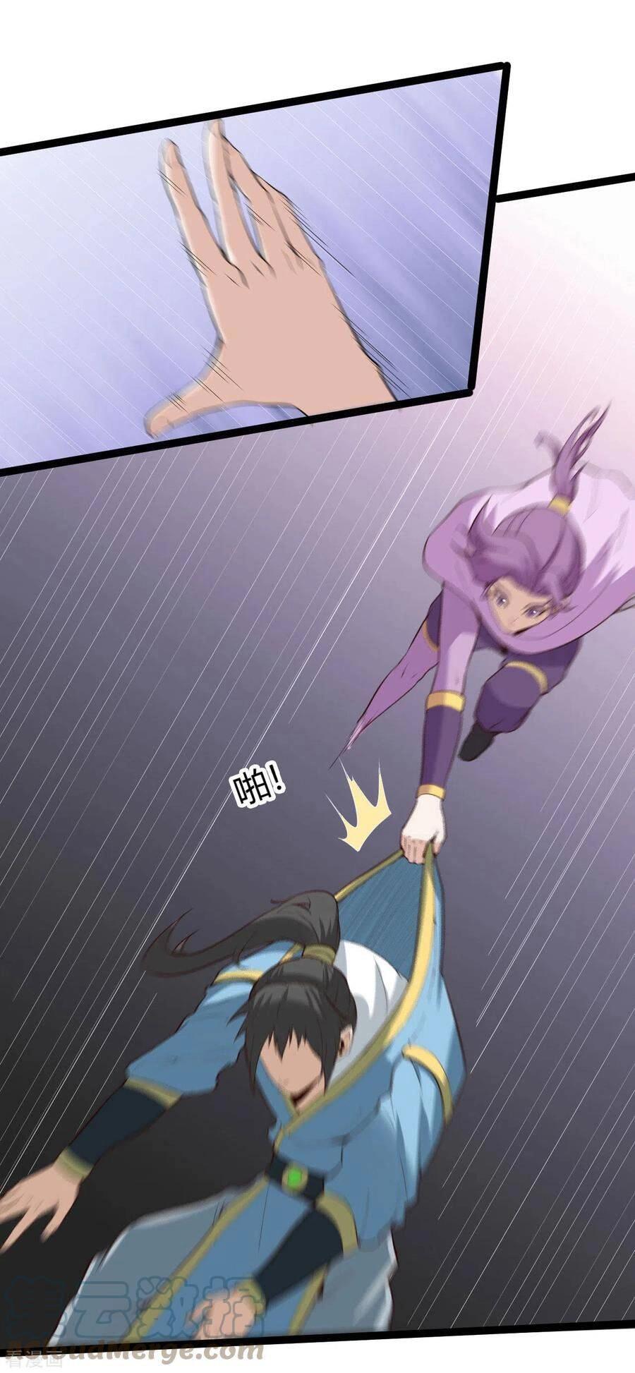 Nguyên Thủy Bất Diệt Quyết Chapter 76 - 11