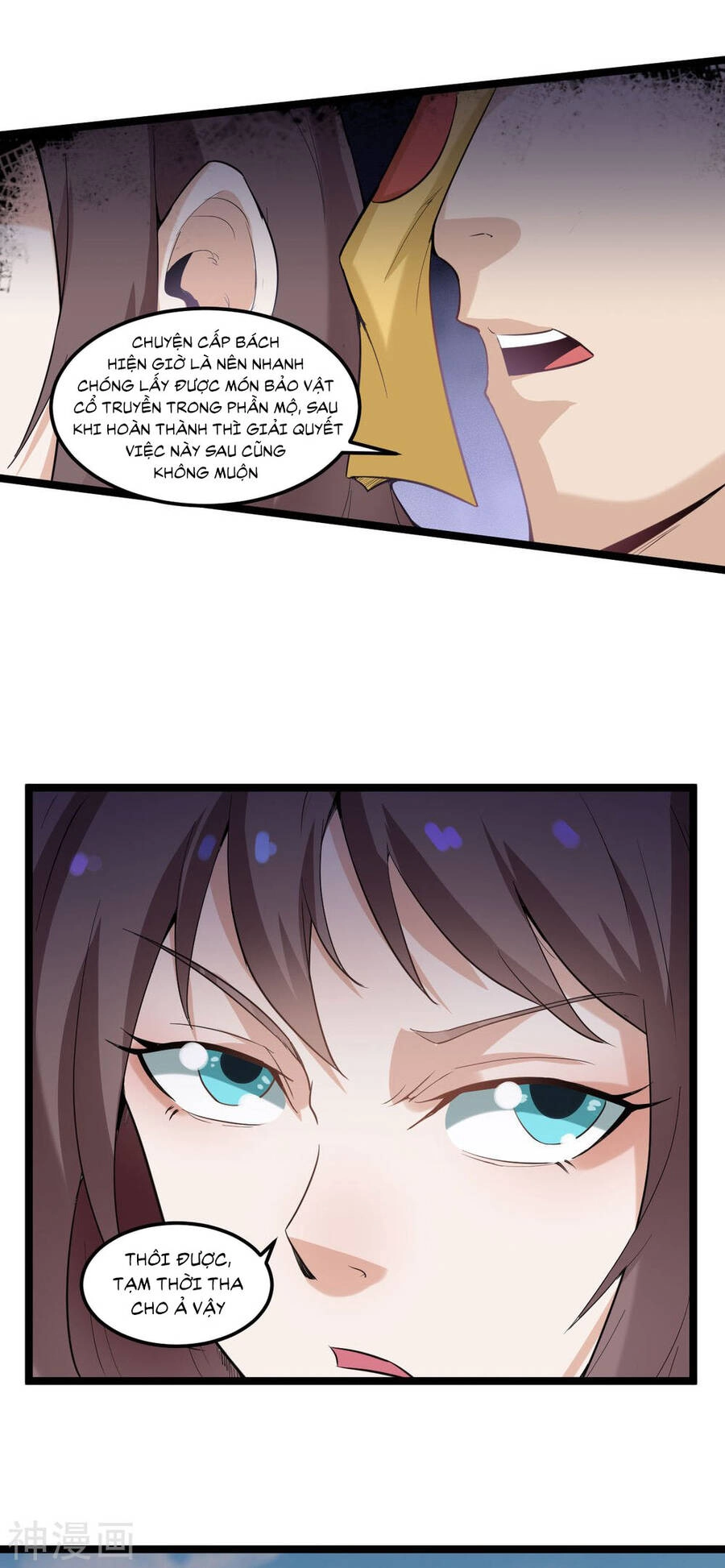 Nguyên Thủy Bất Diệt Quyết Chapter 77 - 3