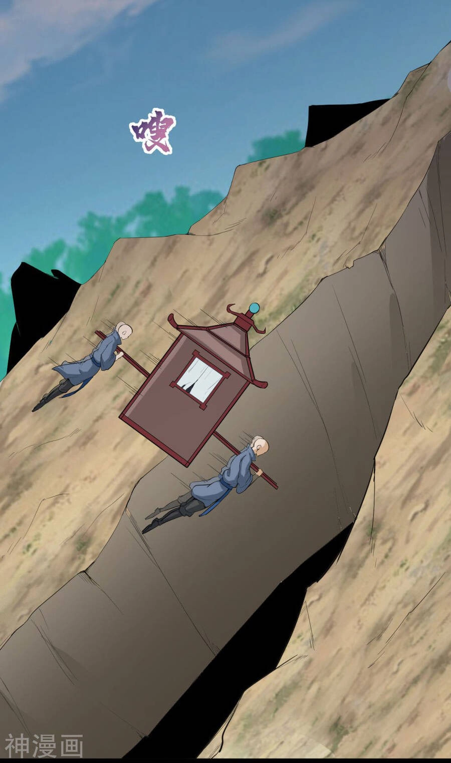 Nguyên Thủy Bất Diệt Quyết Chapter 77 - 4