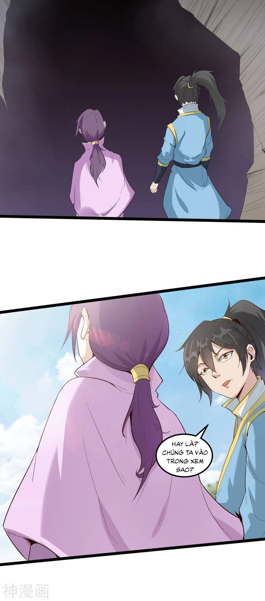 Nguyên Thủy Bất Diệt Quyết Chapter 77 - 7