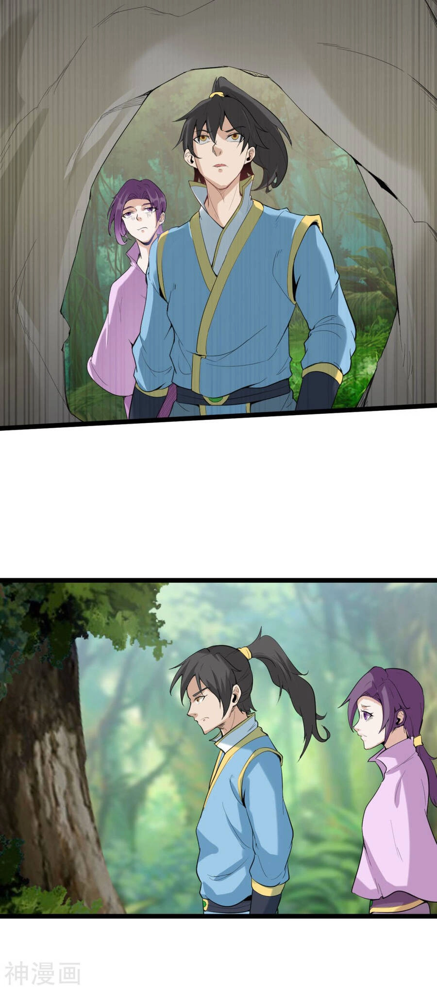 Nguyên Thủy Bất Diệt Quyết Chapter 77 - 10