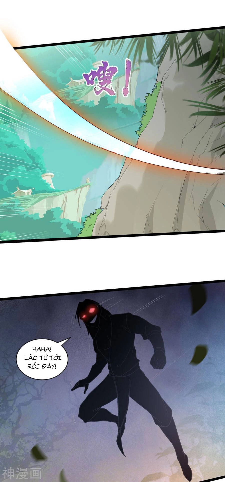 Nguyên Thủy Bất Diệt Quyết Chapter 77 - 18