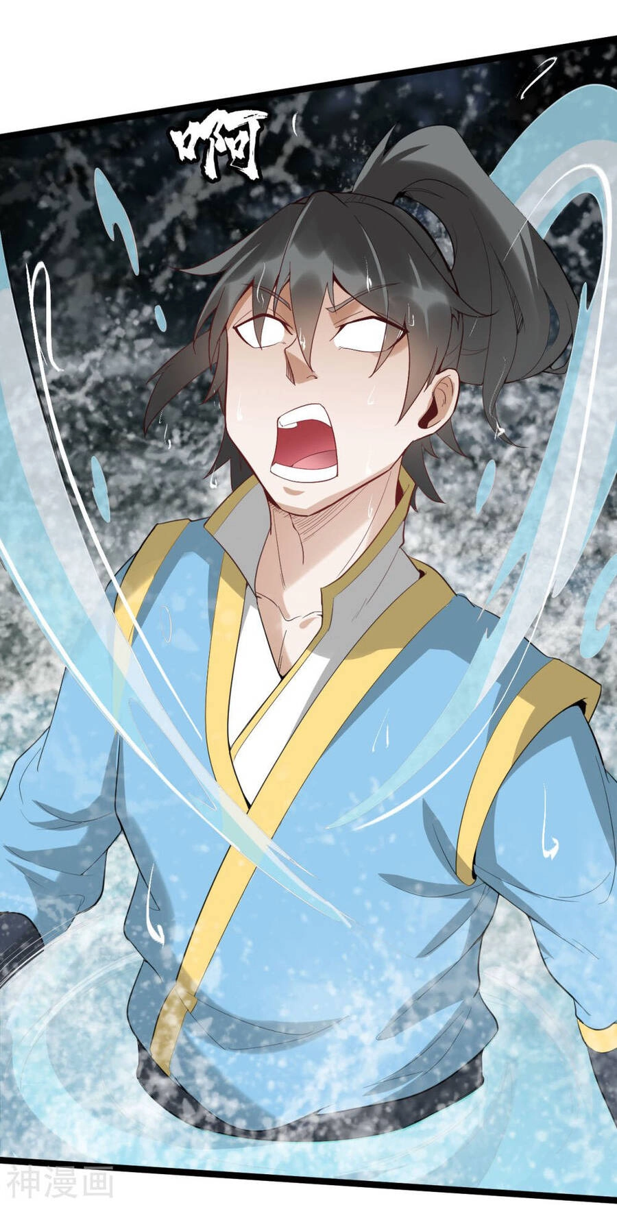 Nguyên Thủy Bất Diệt Quyết Chapter 79 - 7