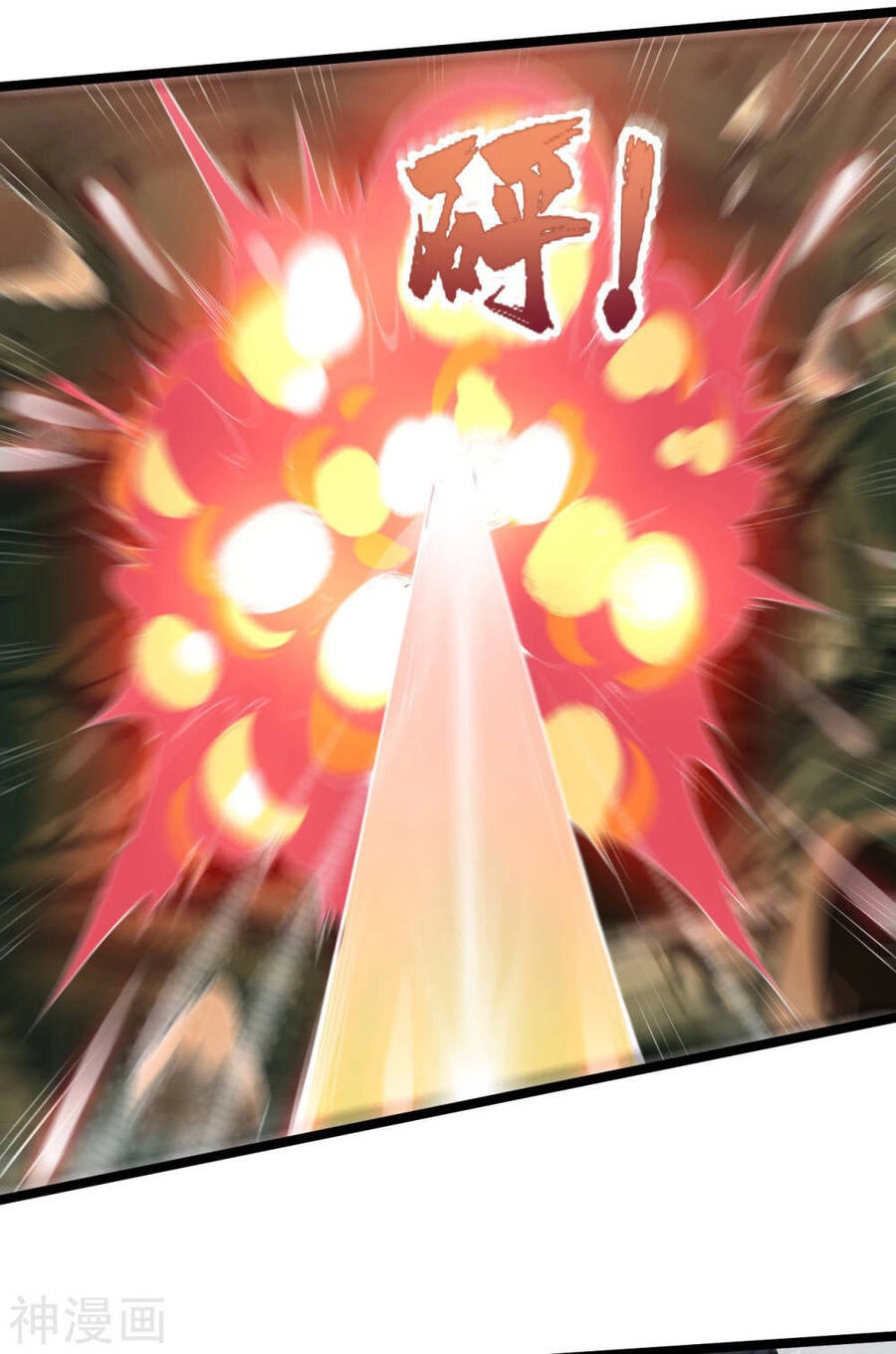 Nguyên Thủy Bất Diệt Quyết Chapter 79 - 12