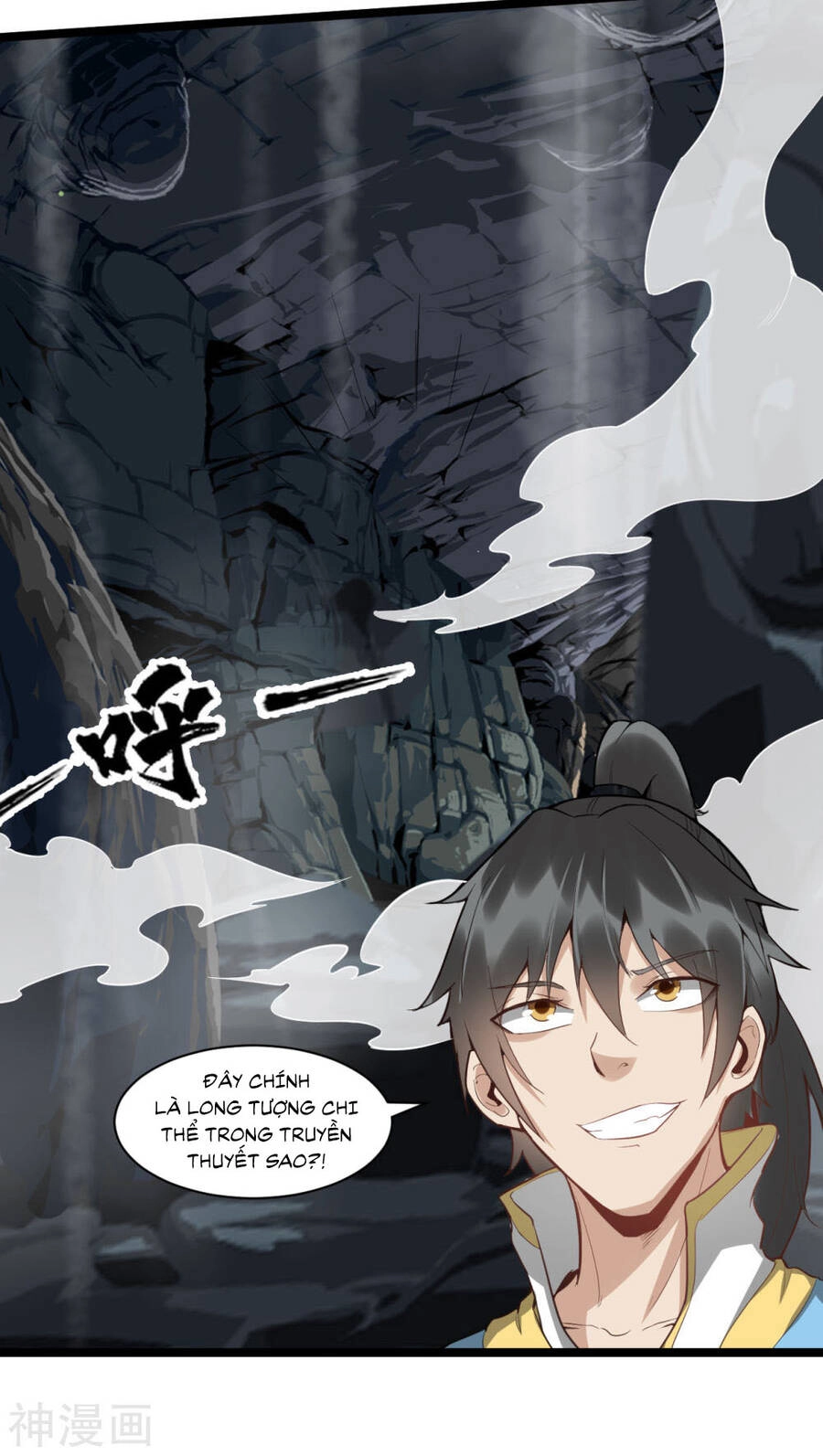 Nguyên Thủy Bất Diệt Quyết Chapter 79 - 13