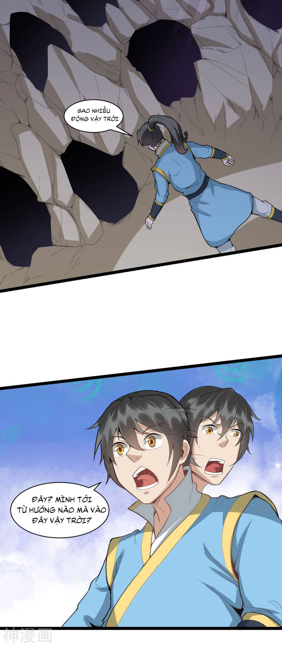 Nguyên Thủy Bất Diệt Quyết Chapter 79 - 18