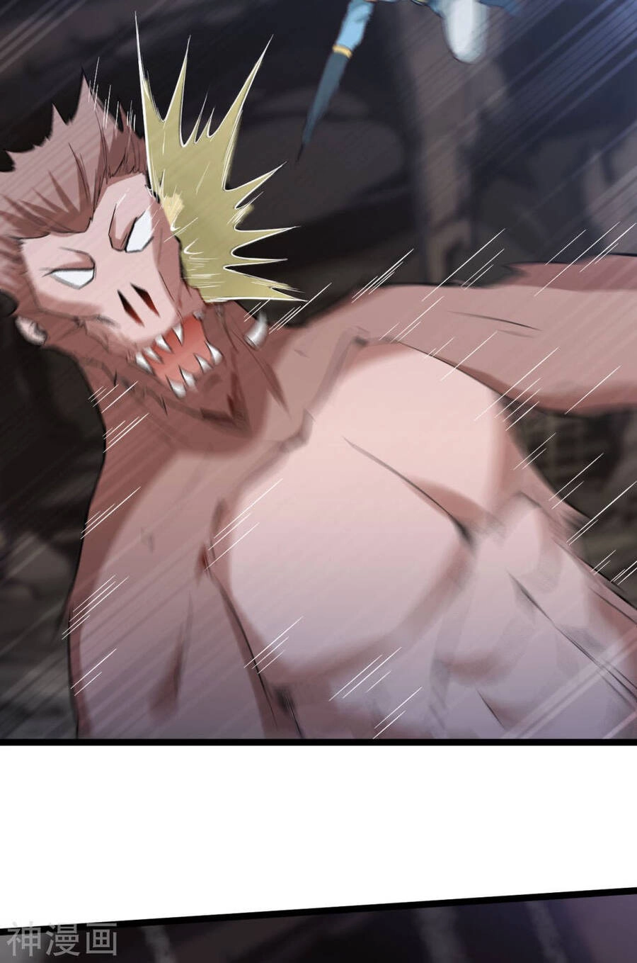 Nguyên Thủy Bất Diệt Quyết Chapter 79 - 26