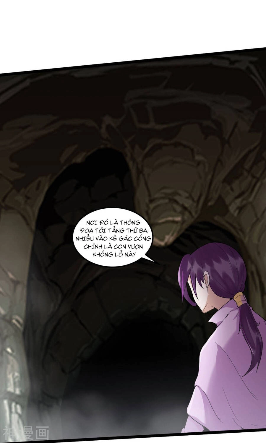 Nguyên Thủy Bất Diệt Quyết Chapter 80 - 15