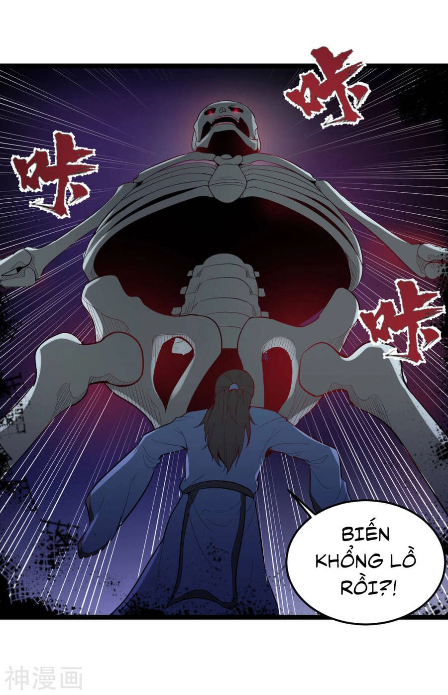 Nguyên Thủy Bất Diệt Quyết Chapter 81 - 4