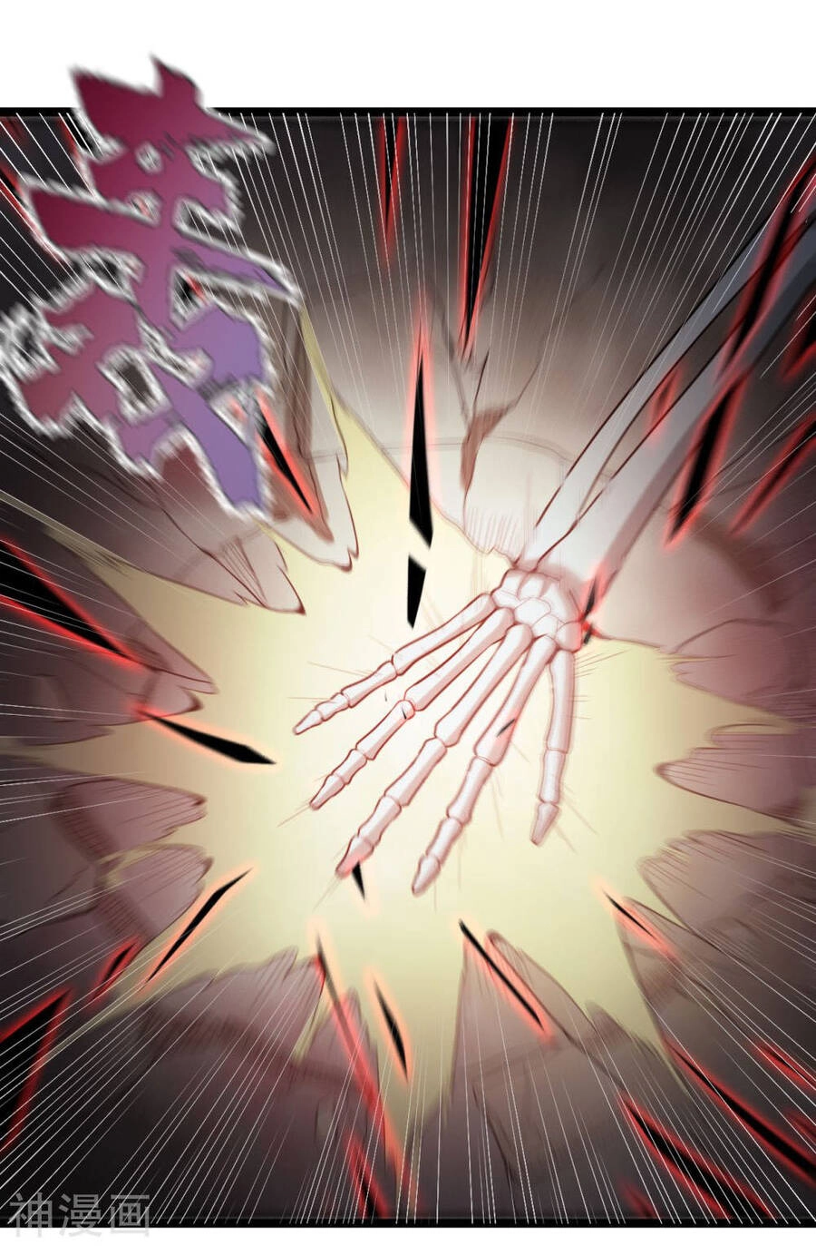 Nguyên Thủy Bất Diệt Quyết Chapter 81 - 15