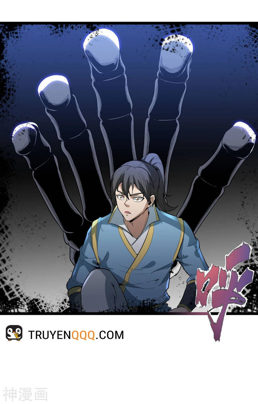 Nguyên Thủy Bất Diệt Quyết Chapter 81 - 23