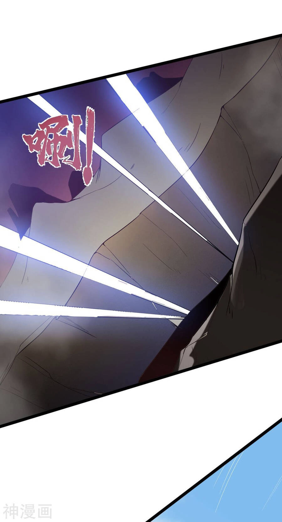 Nguyên Thủy Bất Diệt Quyết Chapter 82 - 7