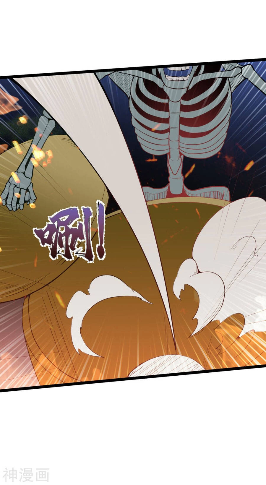 Nguyên Thủy Bất Diệt Quyết Chapter 82 - 22