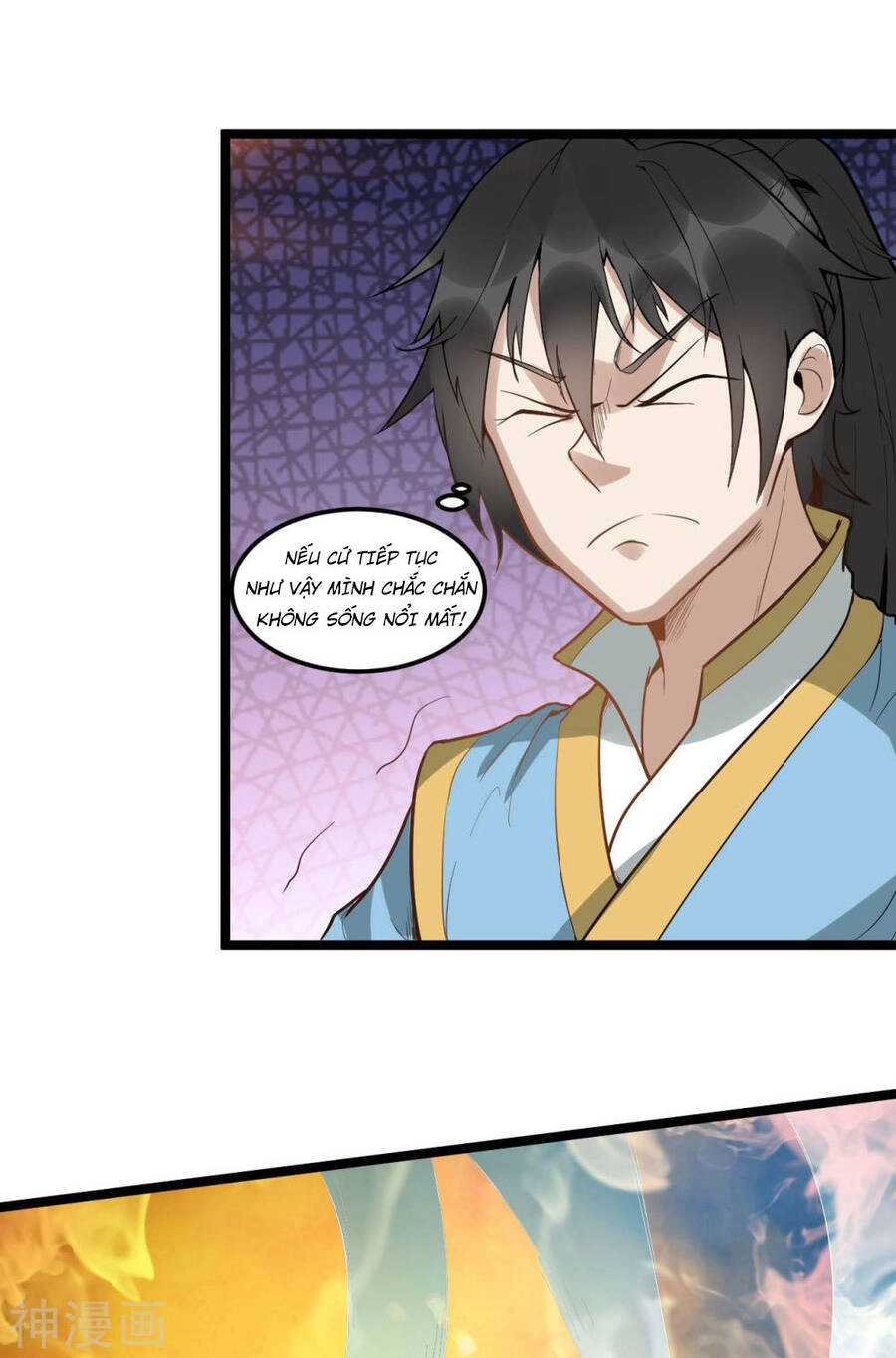 Nguyên Thủy Bất Diệt Quyết Chapter 82 - 28