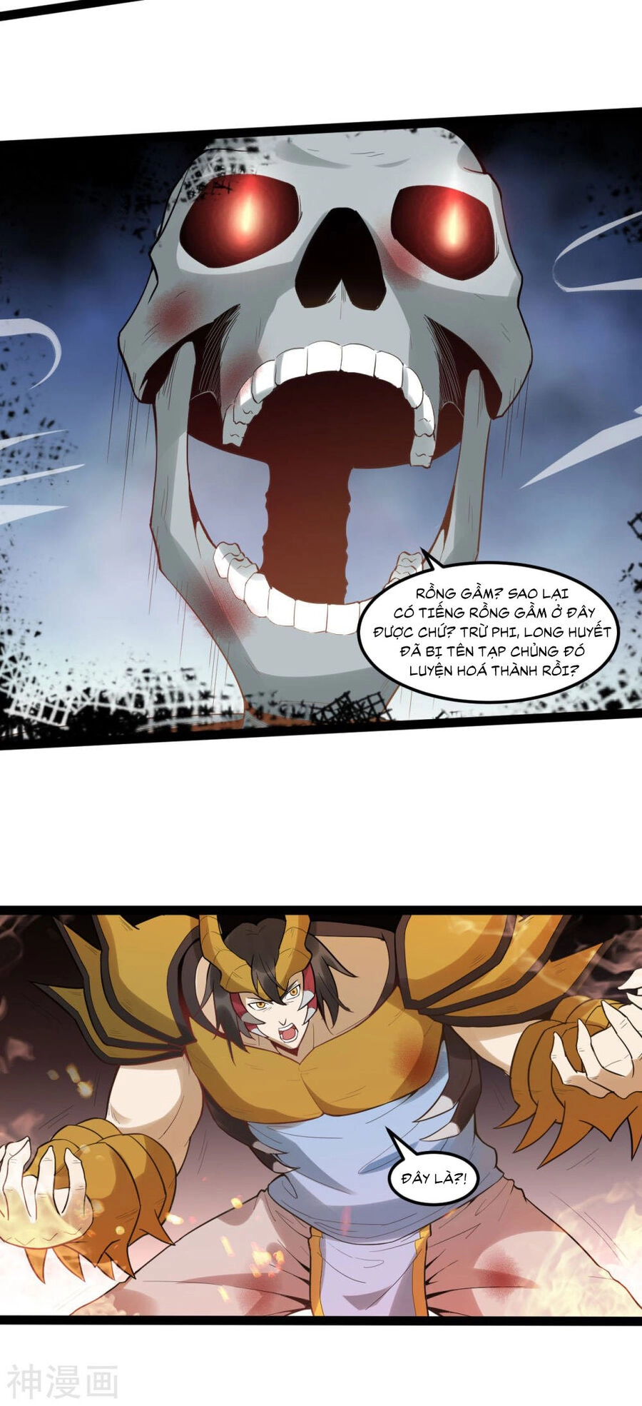 Nguyên Thủy Bất Diệt Quyết Chapter 83 - 5
