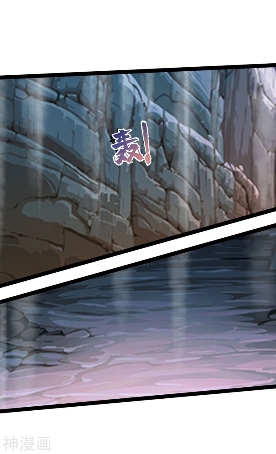 Nguyên Thủy Bất Diệt Quyết Chapter 83 - 8