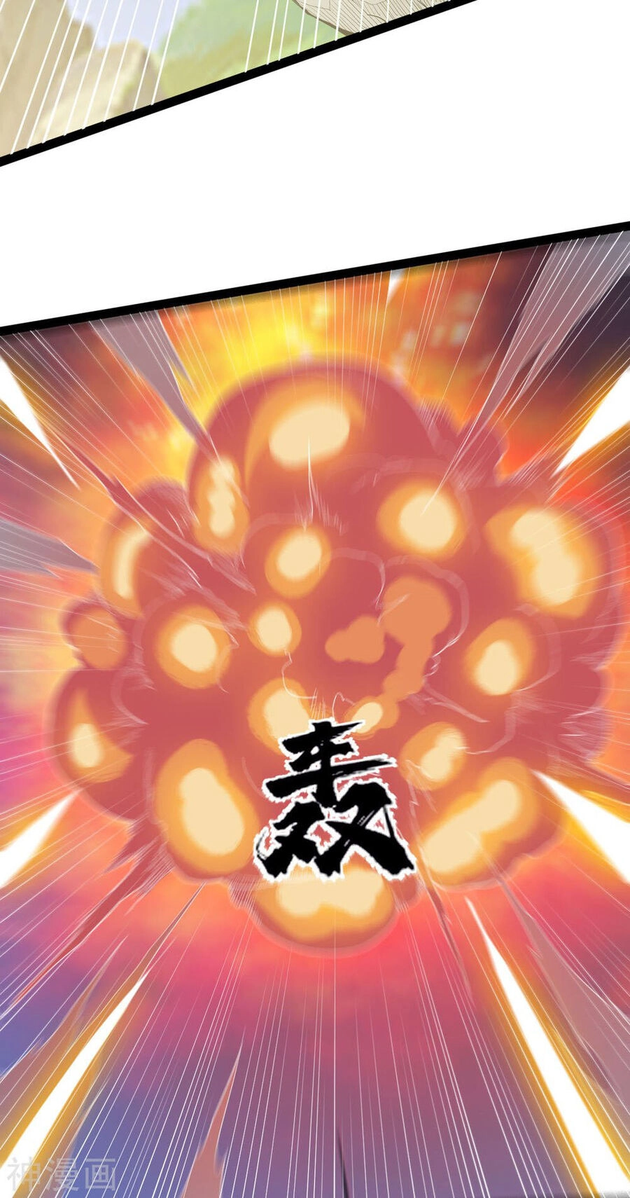 Nguyên Thủy Bất Diệt Quyết Chapter 83 - 18