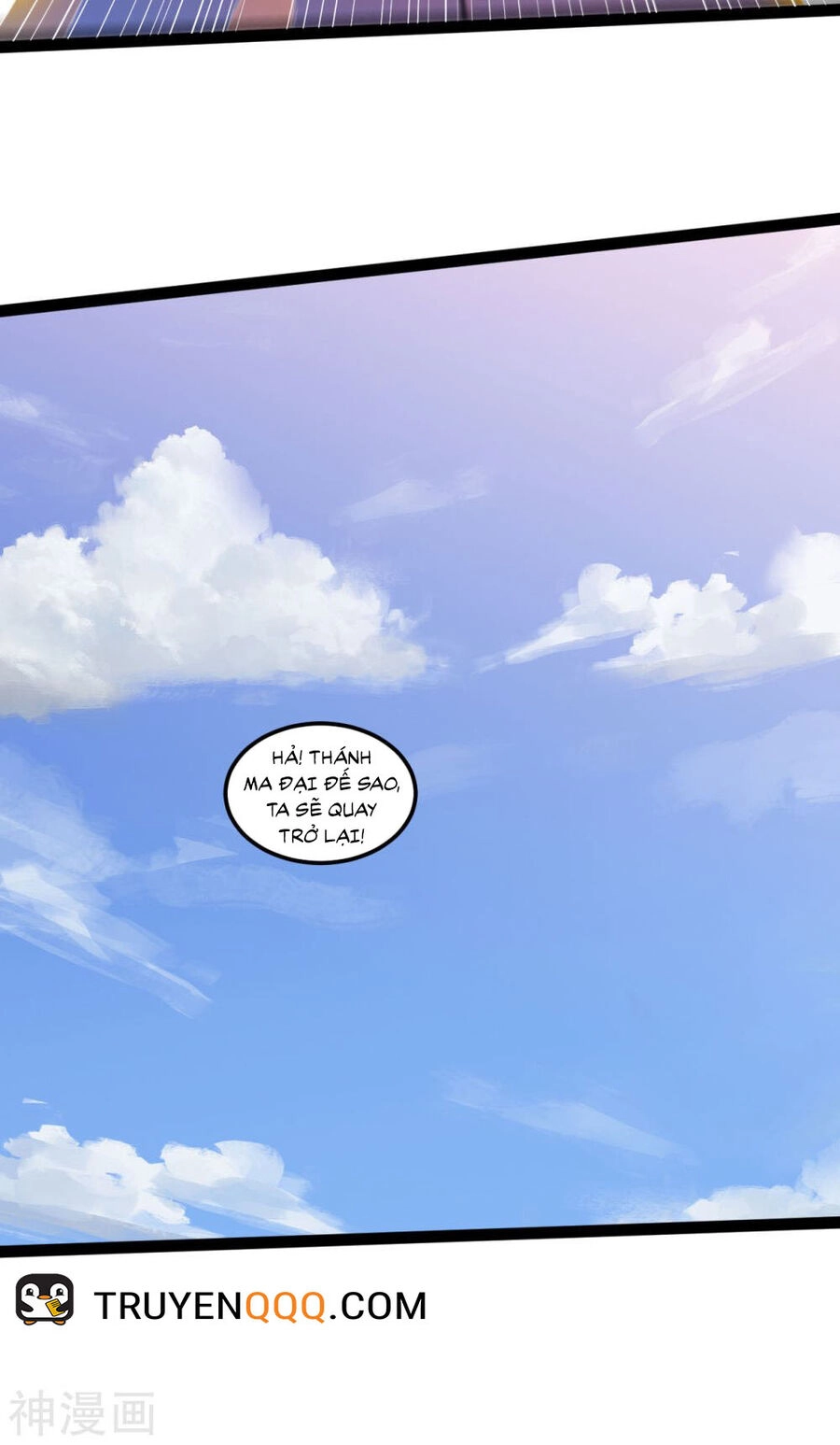 Nguyên Thủy Bất Diệt Quyết Chapter 83 - 19