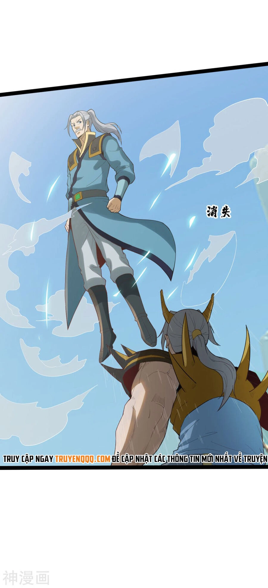 Nguyên Thủy Bất Diệt Quyết Chapter 83 - 21