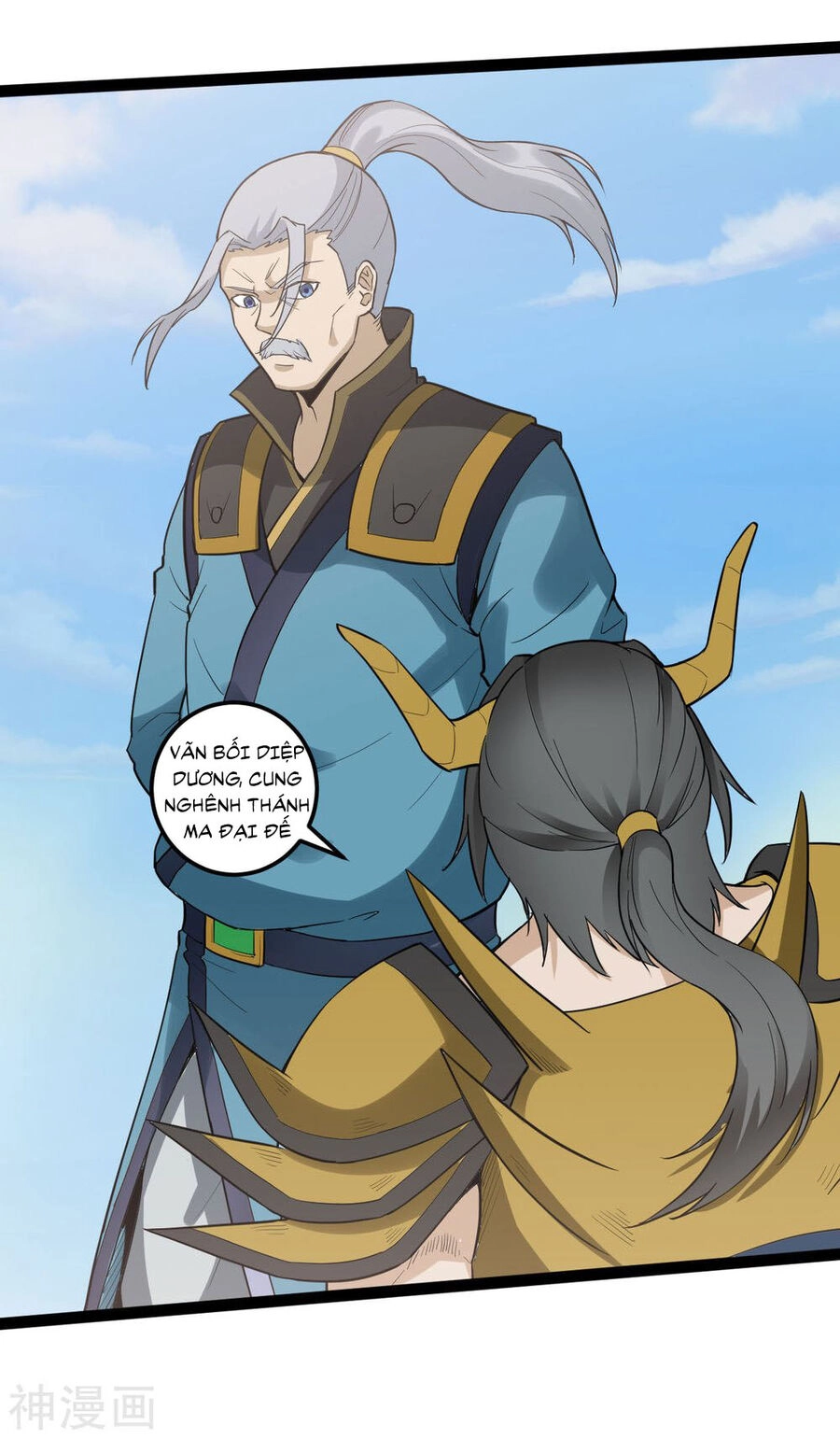 Nguyên Thủy Bất Diệt Quyết Chapter 83 - 22