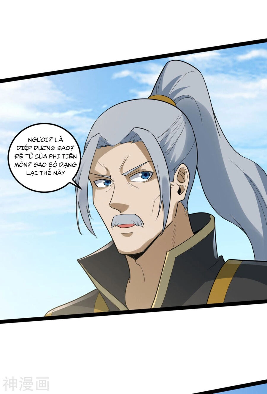 Nguyên Thủy Bất Diệt Quyết Chapter 83 - 23