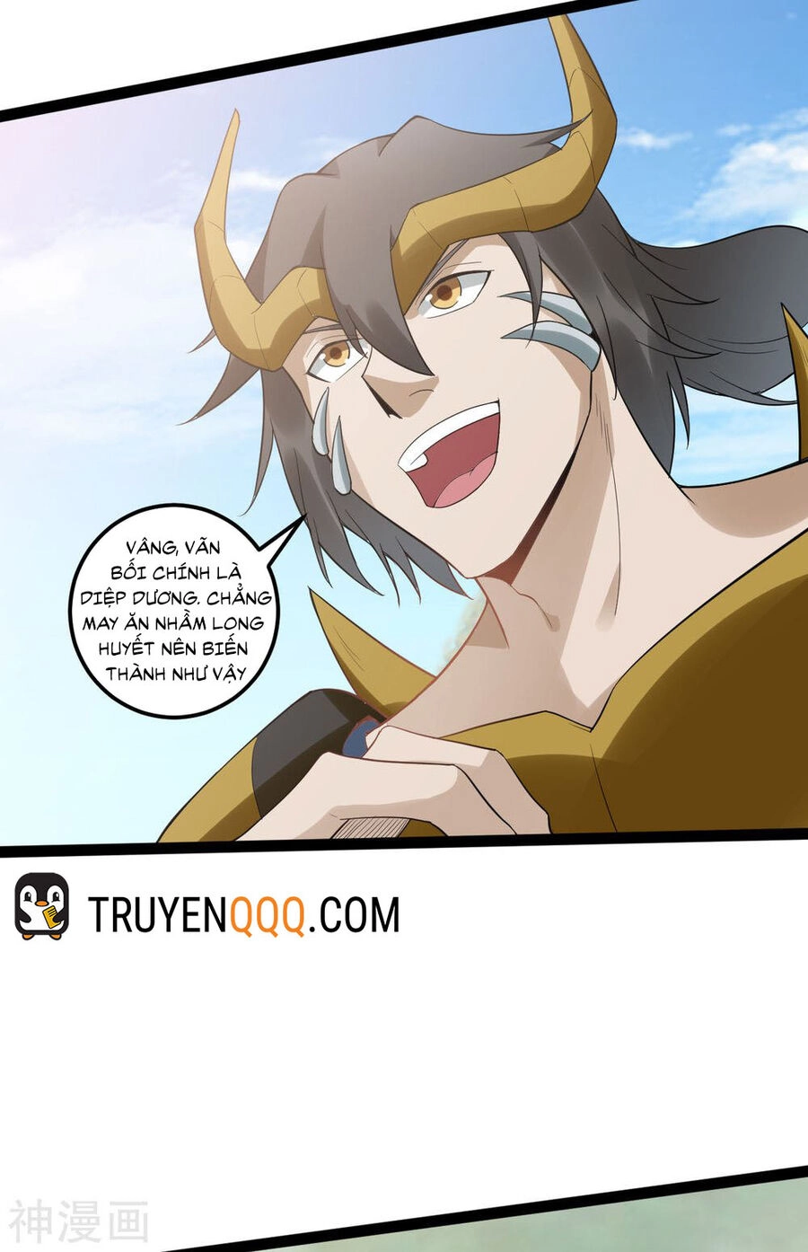 Nguyên Thủy Bất Diệt Quyết Chapter 83 - 24