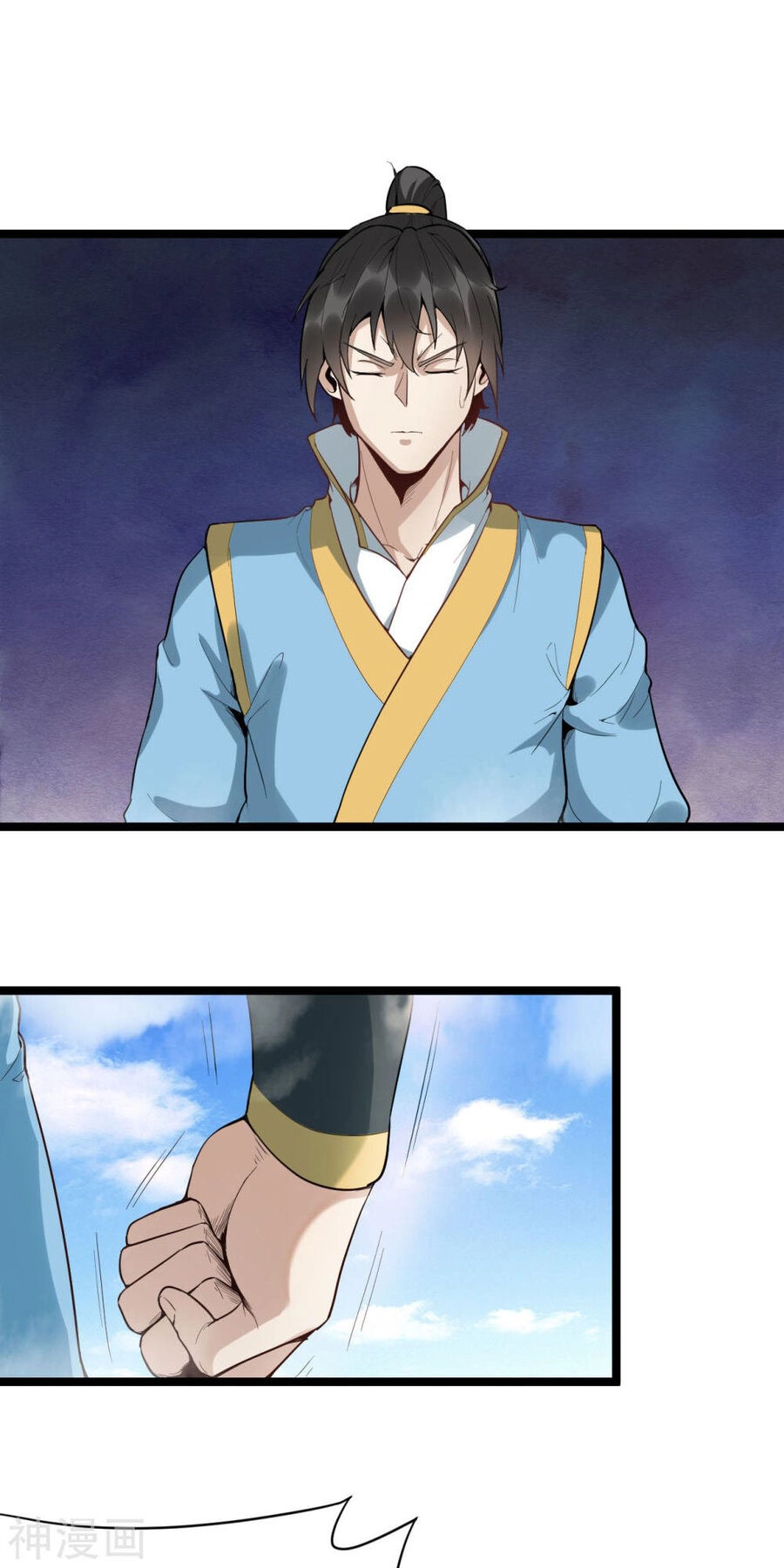 Nguyên Thủy Bất Diệt Quyết Chapter 84 - 2