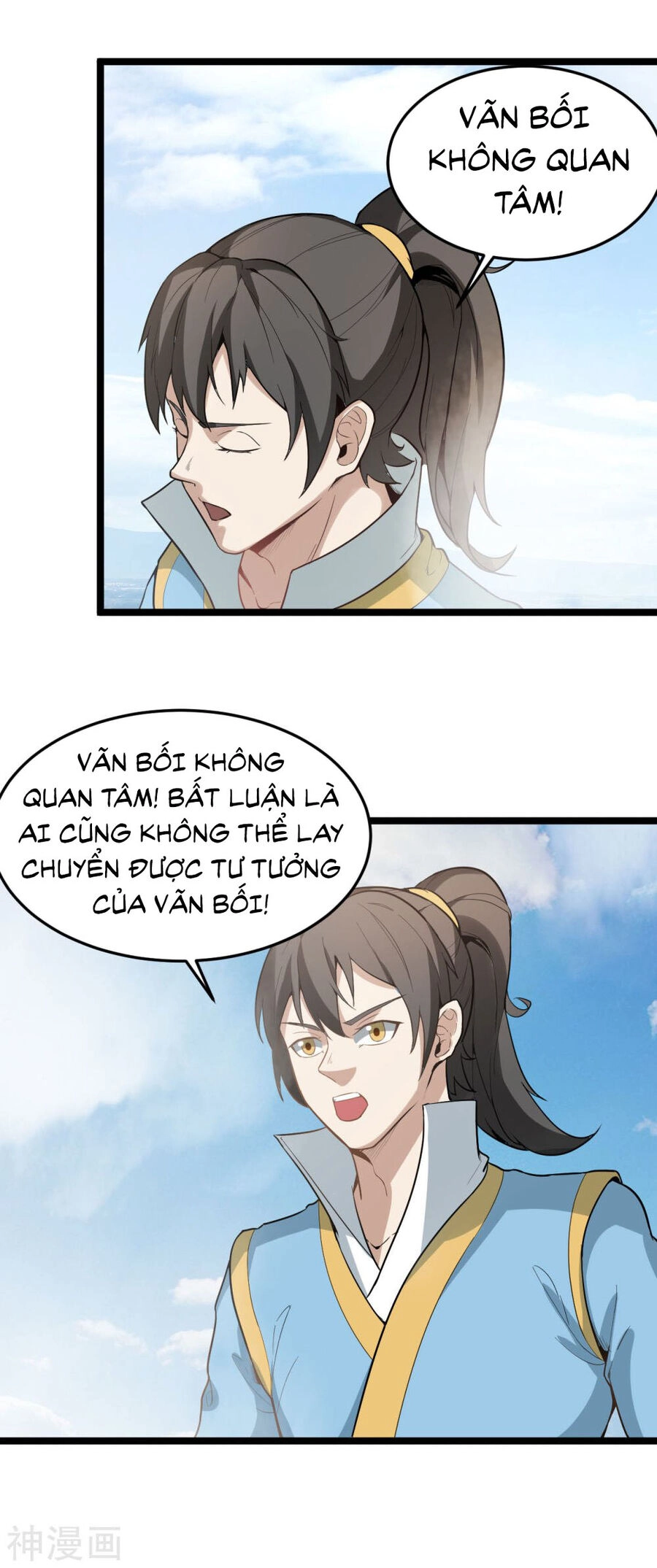 Nguyên Thủy Bất Diệt Quyết Chapter 84 - 7