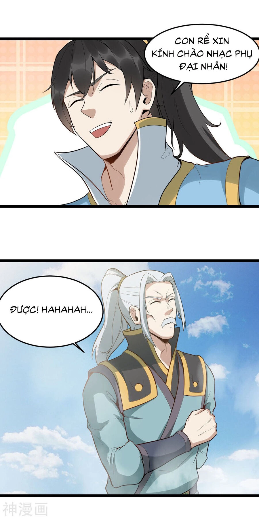 Nguyên Thủy Bất Diệt Quyết Chapter 84 - 15