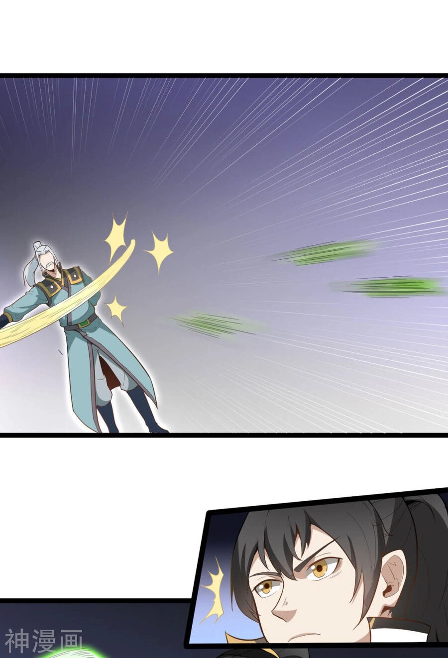 Nguyên Thủy Bất Diệt Quyết Chapter 84 - 18