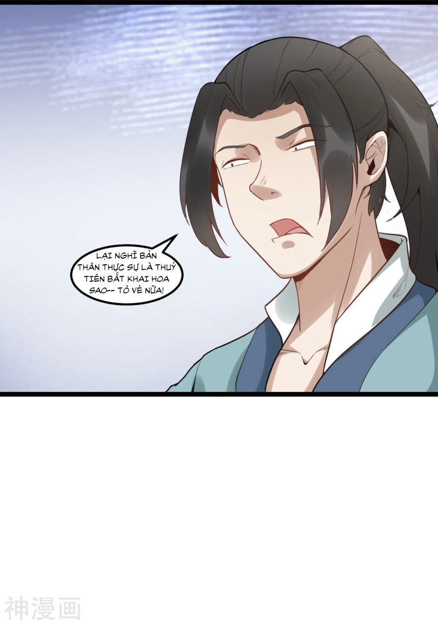 Nguyên Thủy Bất Diệt Quyết Chapter 85 - 16