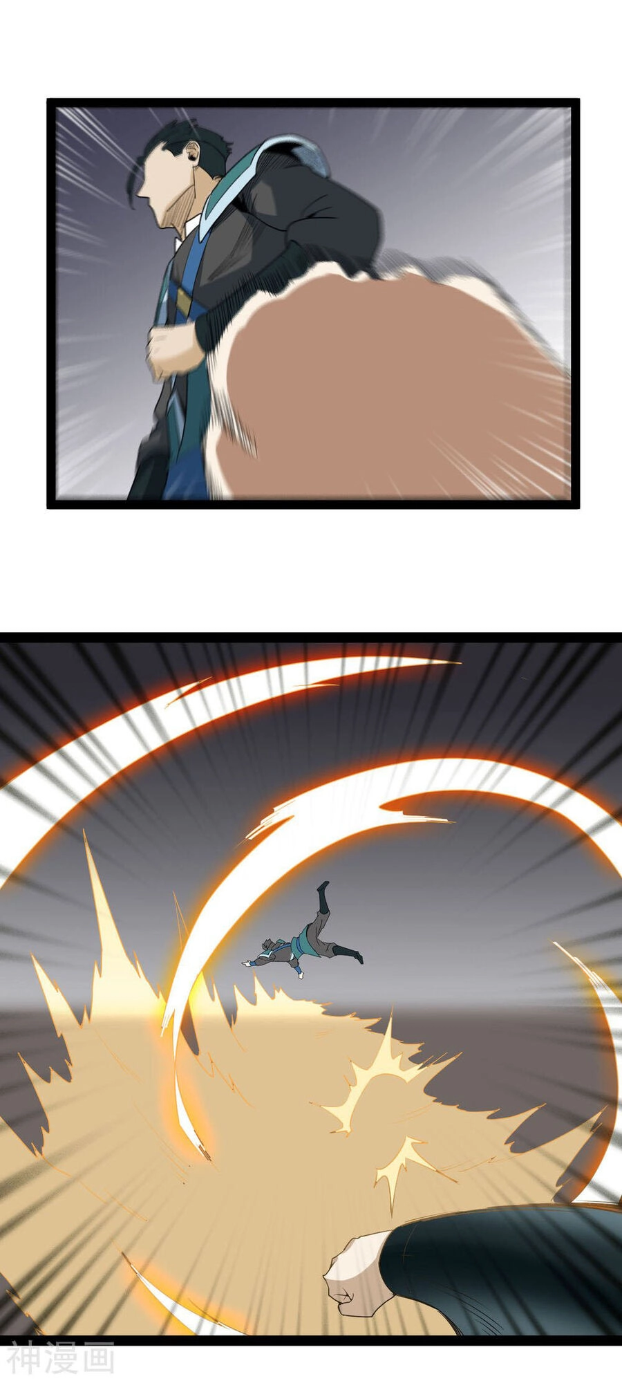 Nguyên Thủy Bất Diệt Quyết Chapter 86 - 13