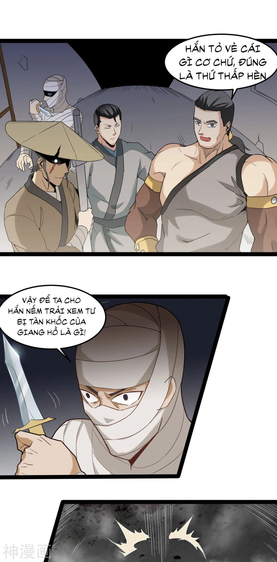 Nguyên Thủy Bất Diệt Quyết Chapter 86 - 17