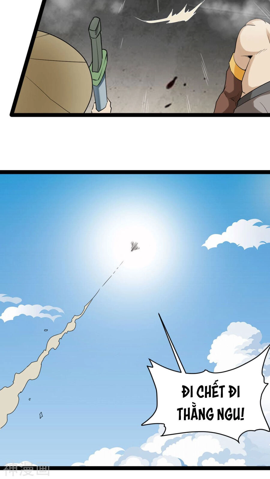 Nguyên Thủy Bất Diệt Quyết Chapter 86 - 18