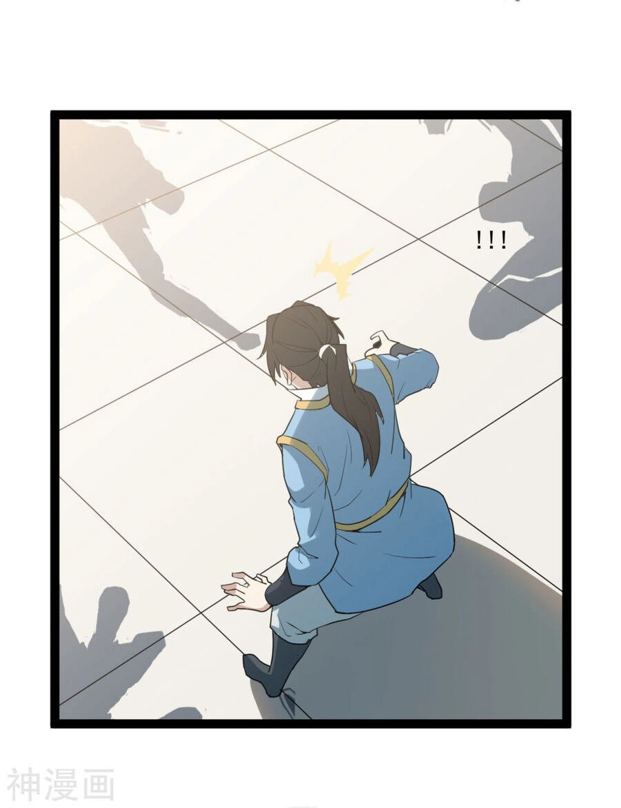 Nguyên Thủy Bất Diệt Quyết Chapter 86 - 22