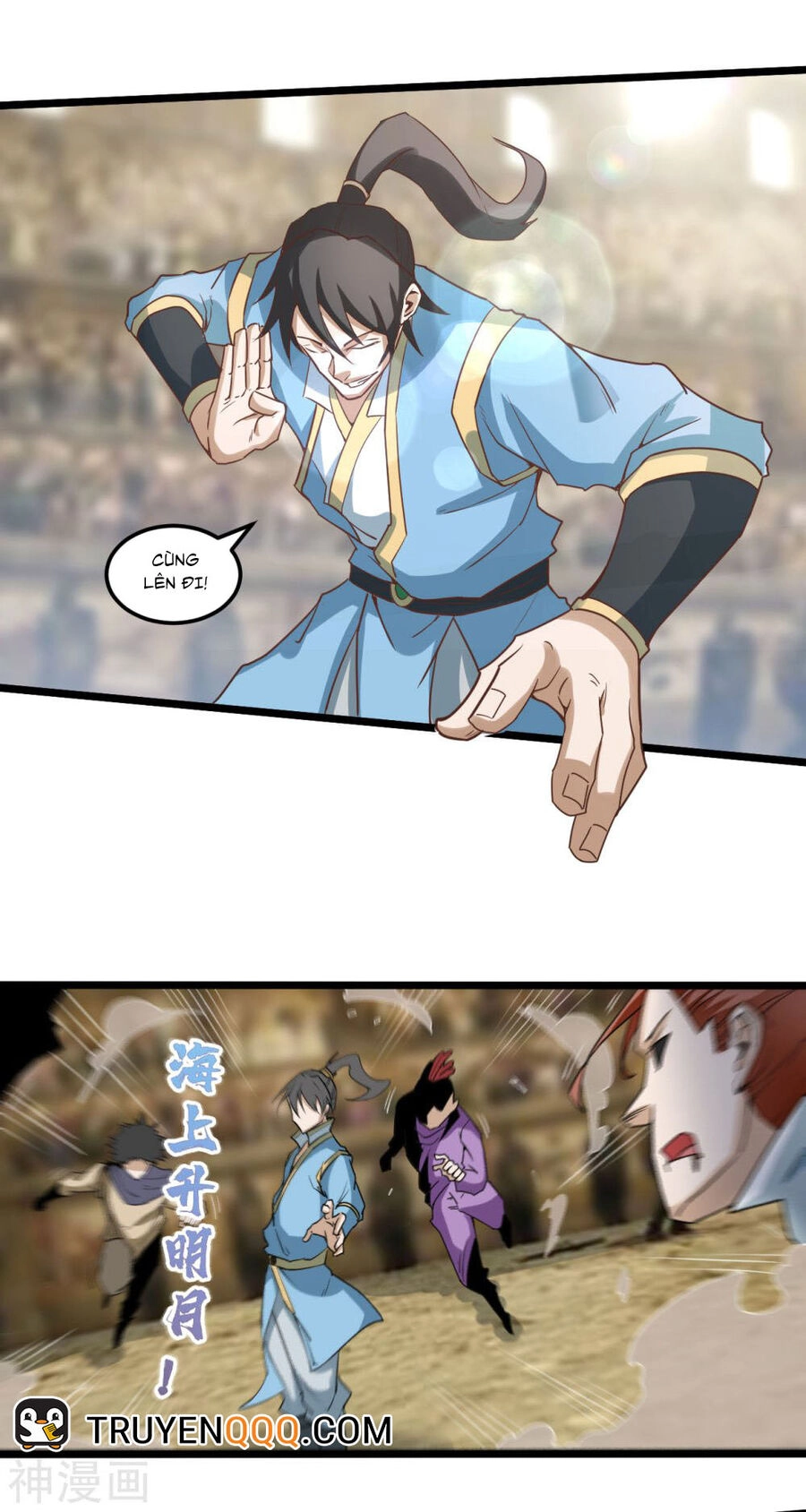 Nguyên Thủy Bất Diệt Quyết Chapter 87 - 2