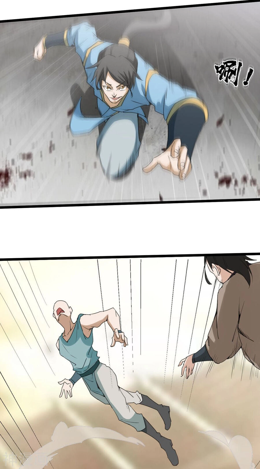 Nguyên Thủy Bất Diệt Quyết Chapter 87 - 3