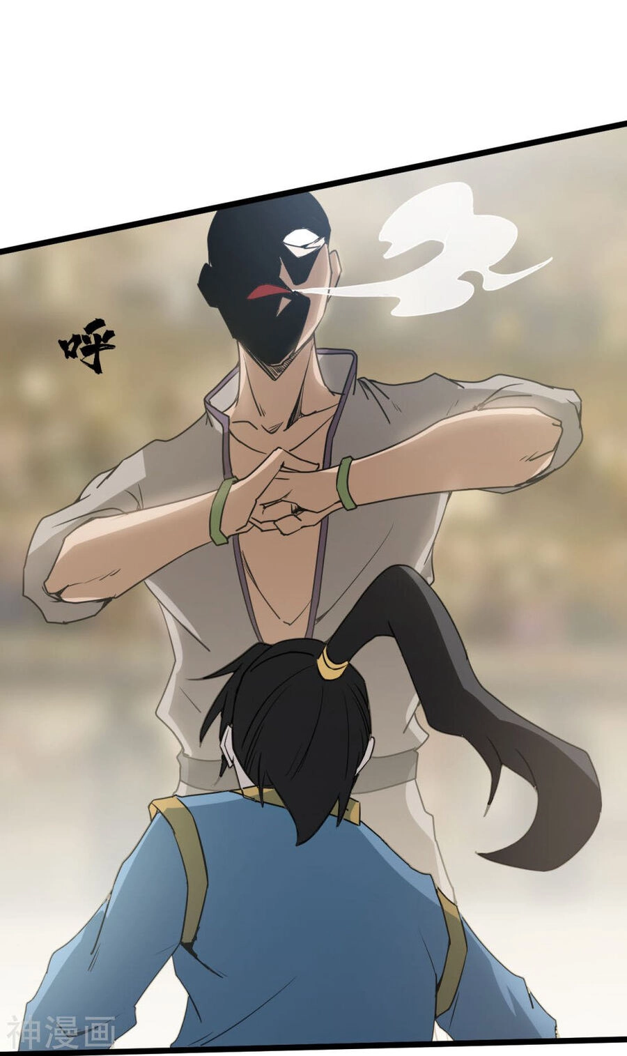 Nguyên Thủy Bất Diệt Quyết Chapter 87 - 5