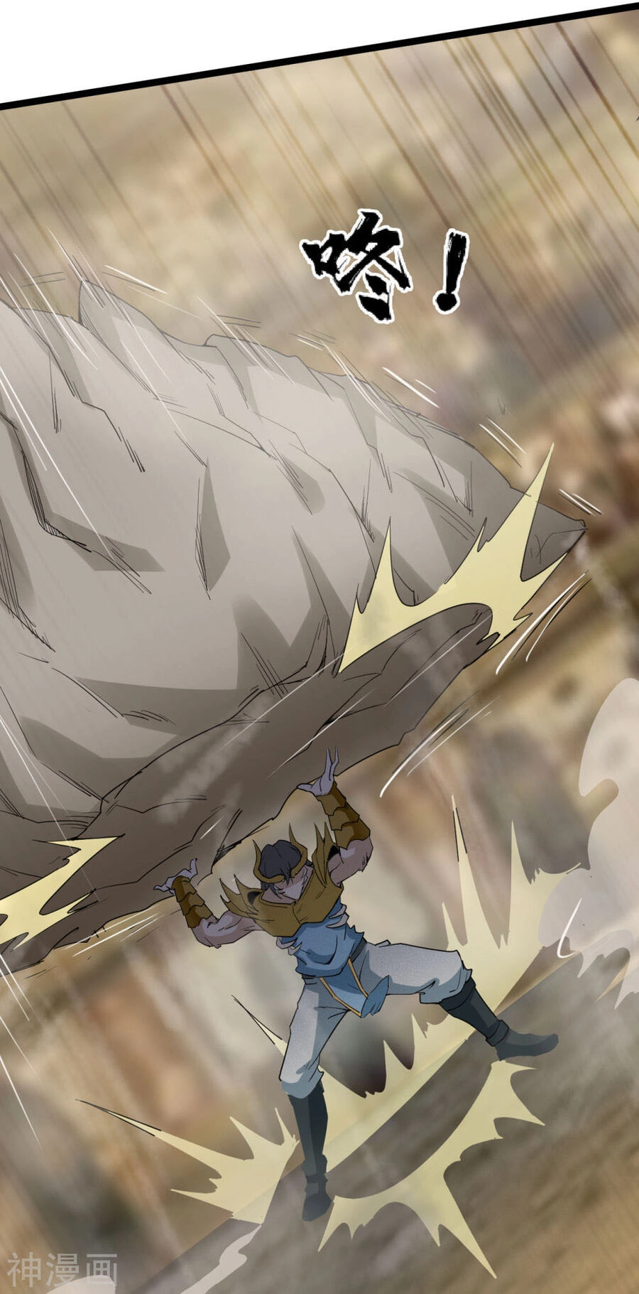 Nguyên Thủy Bất Diệt Quyết Chapter 87 - 13