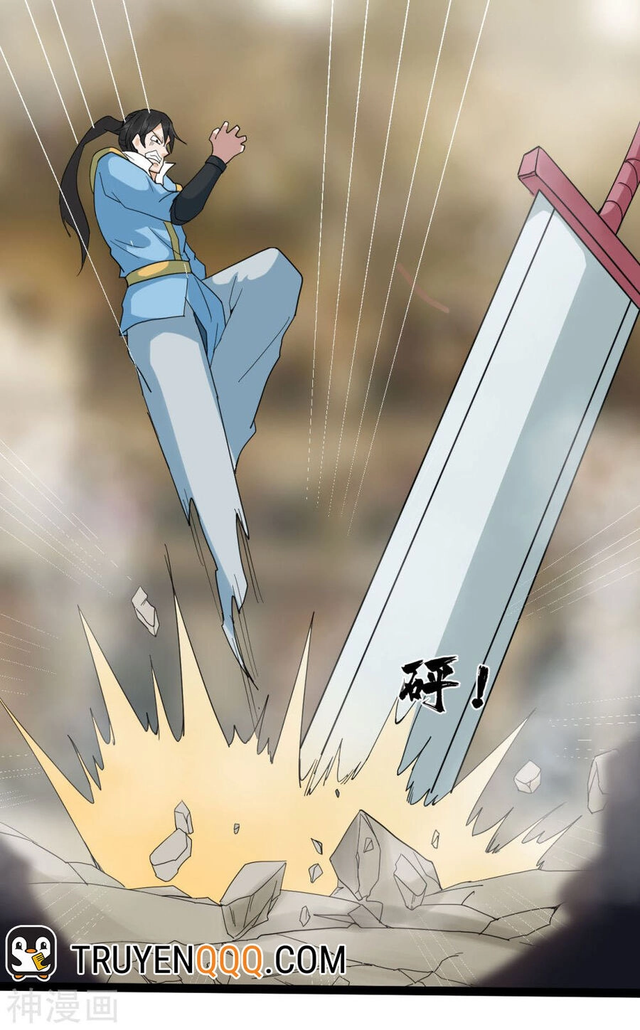 Nguyên Thủy Bất Diệt Quyết Chapter 87 - 24