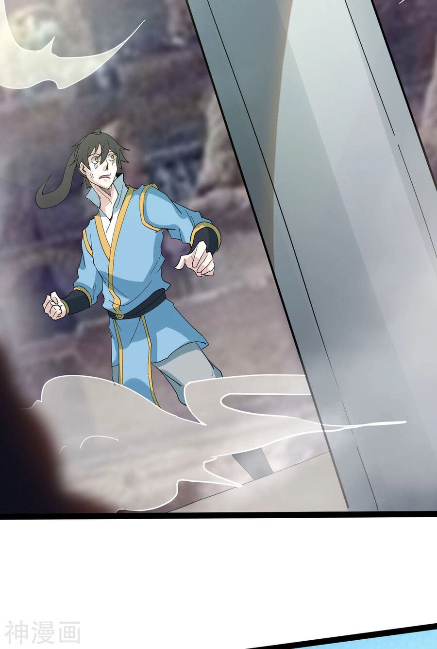 Nguyên Thủy Bất Diệt Quyết Chapter 87 - 26