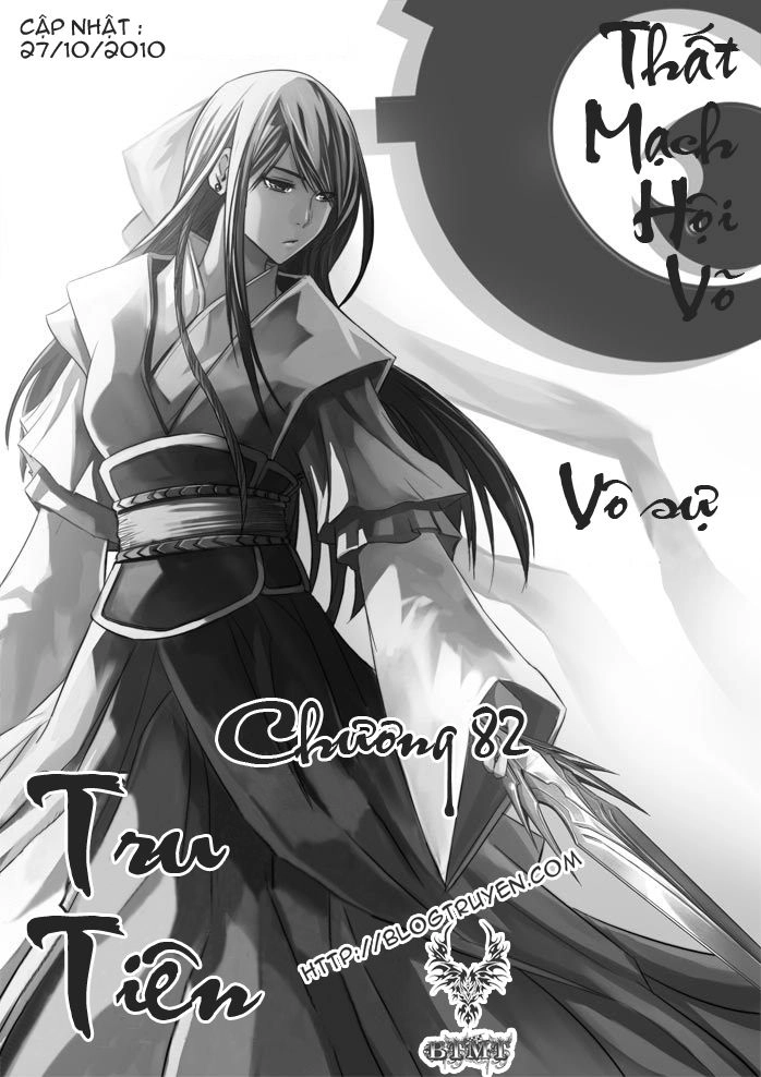 Tru Tiên - Celestial Destroyer Chapter 82 - 2