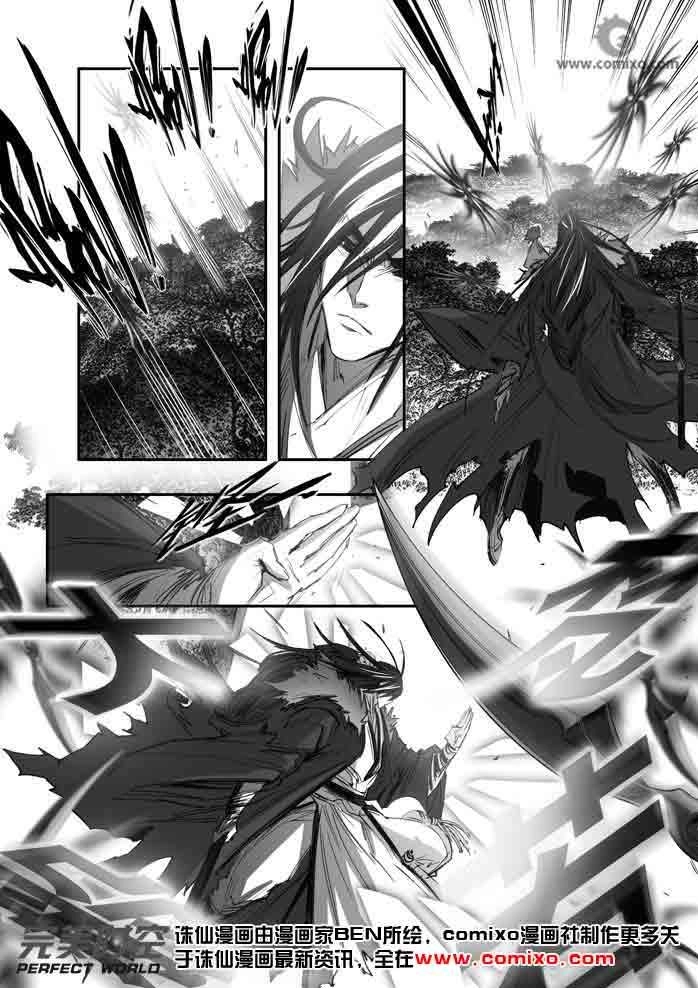 Tru Tiên - Celestial Destroyer Chapter 141 - 13