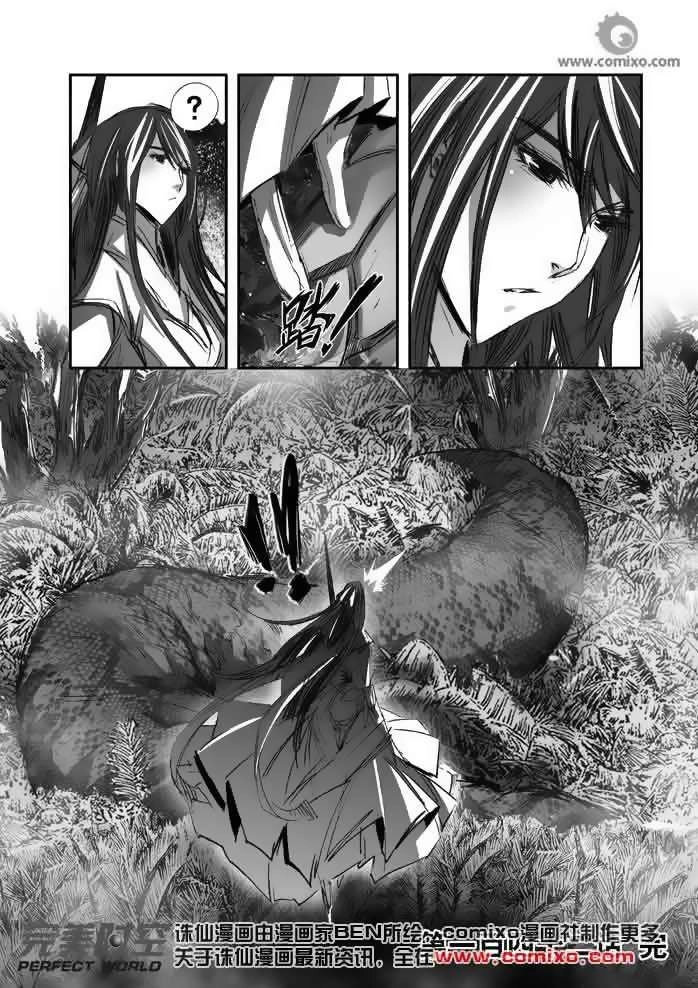 Tru Tiên - Celestial Destroyer Chapter 142 - 12