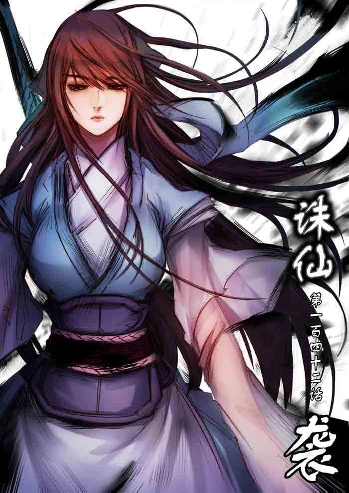 Tru Tiên - Celestial Destroyer Chapter 142 - 13