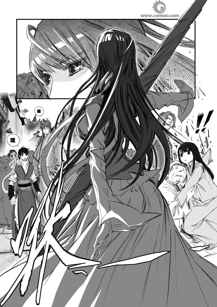 Tru Tiên - Celestial Destroyer Chapter 152 - 13