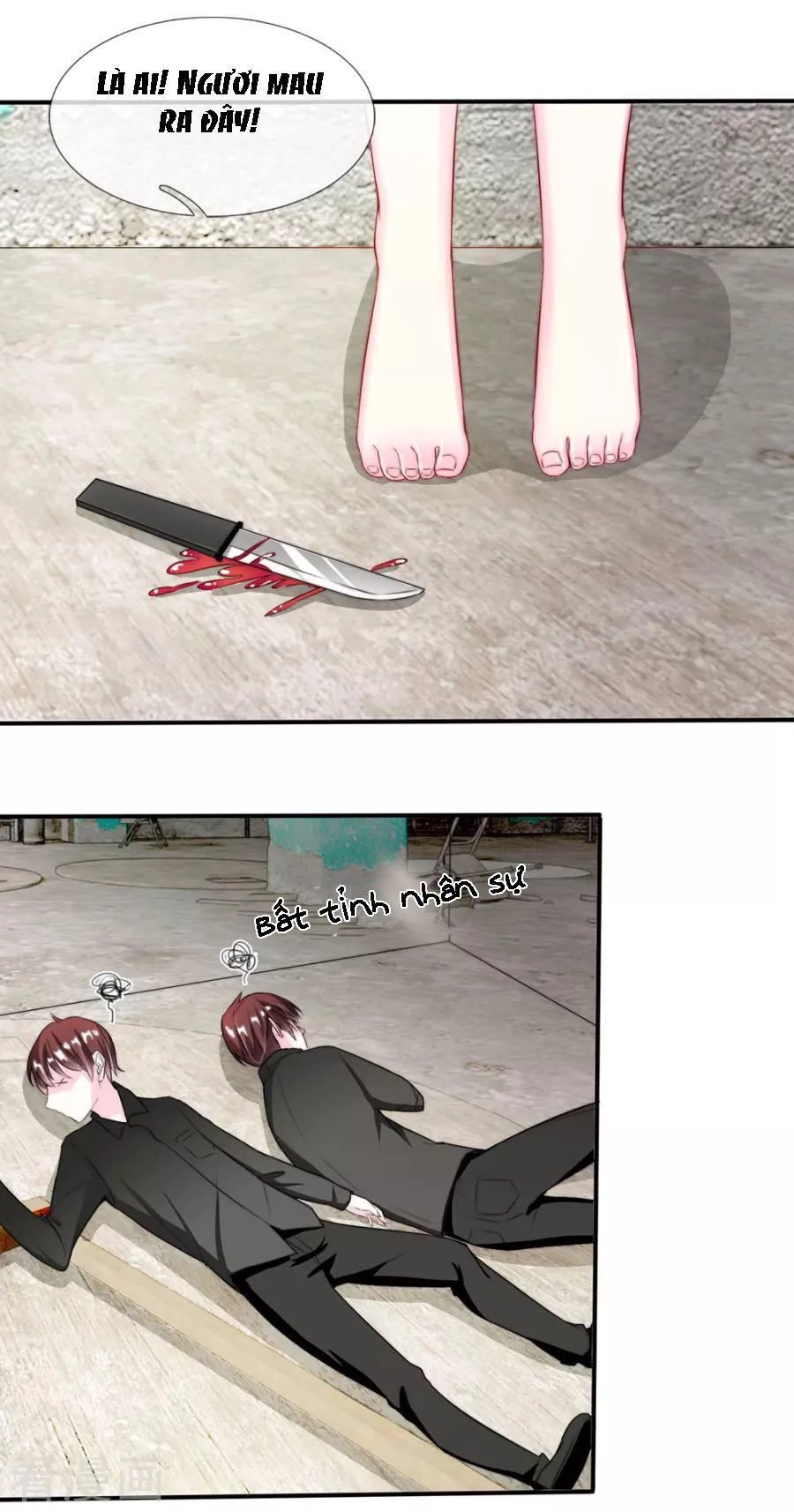 Tuyệt Sủng Kiều Thê Của Minh Vương Chapter 2 - 17