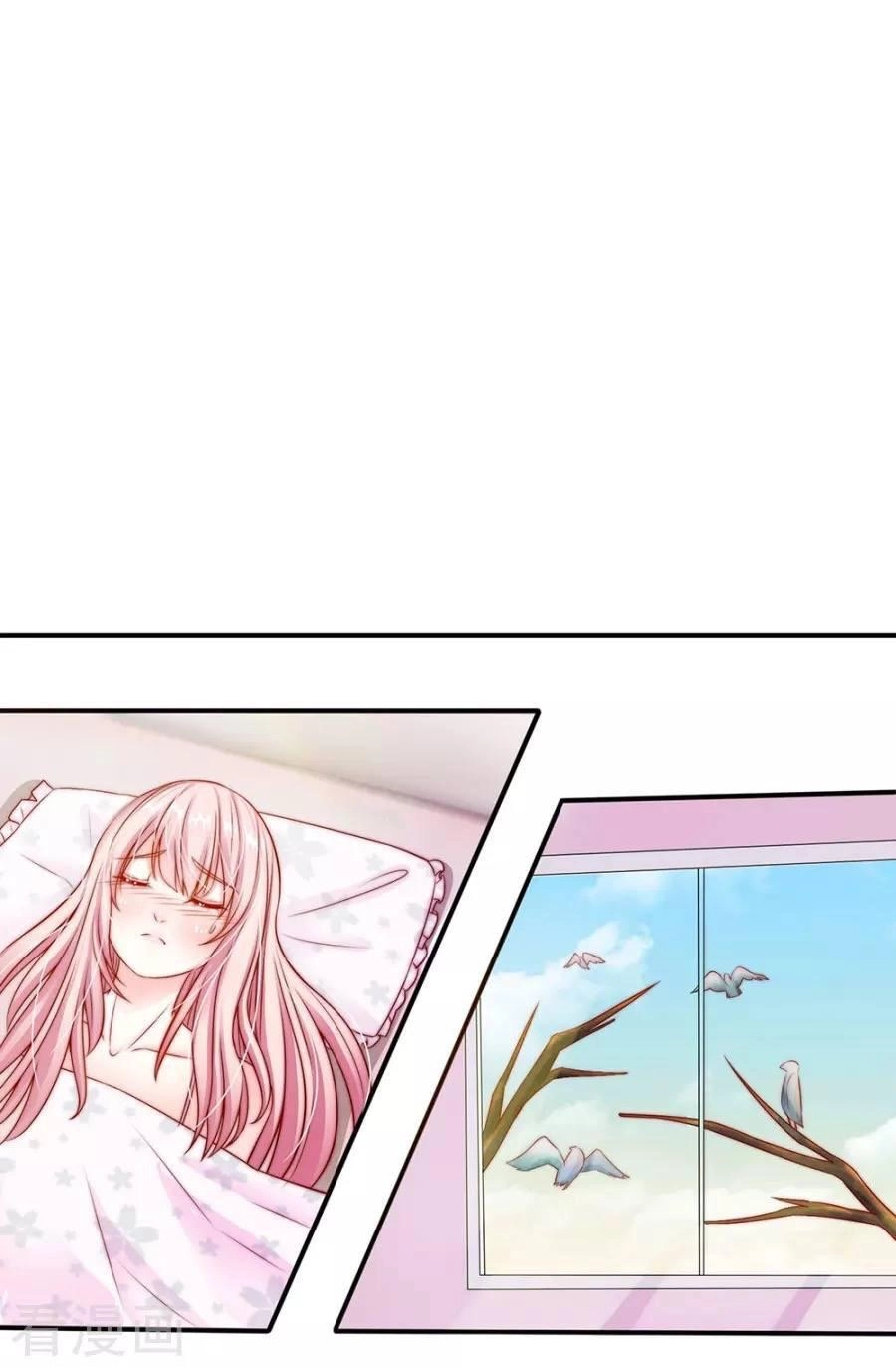 Tuyệt Sủng Kiều Thê Của Minh Vương Chapter 2 - 24